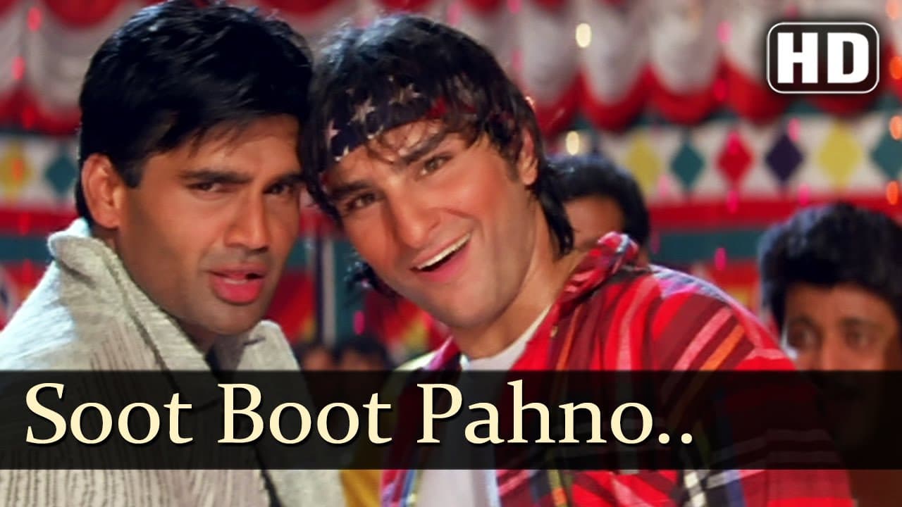 Suit Boot Pahno Ya Kurta Song | Hum Se Badkar Kaun Movie | Saif Ali Khan | Suniel S | 90s Hit Songs