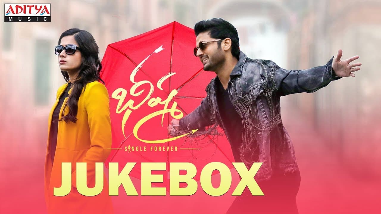 Bheeshma Telugu Full Songs Jukebox | Nithiin | Rashmika Mandanna | Anurag Kulkarni | Aditya Music