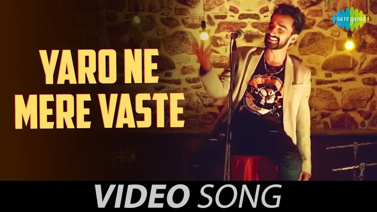 Tum Jaise Bewadon Ka Sahara Hai – Yaro Ne Mere Vaste | Rajeev Raja | Vikaas Vishwakarma