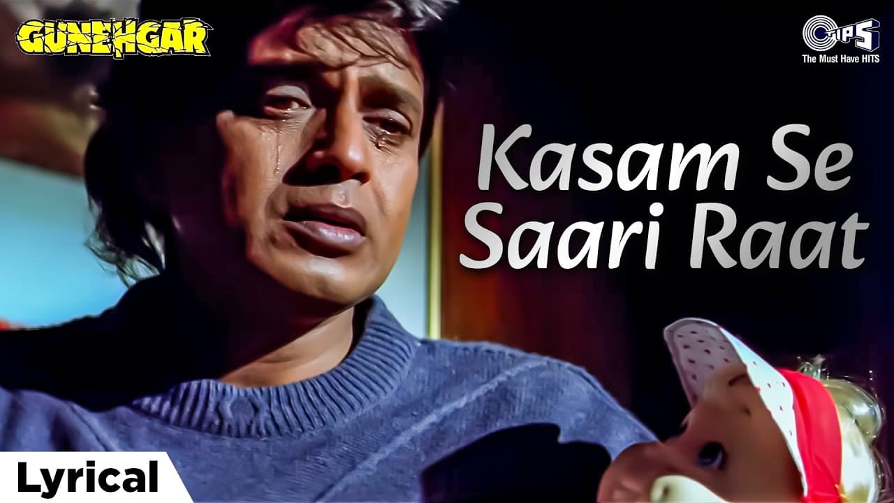 Kasam Se Saari Raat - Lyrical | Guneghar | Mithun Chakraborty | Vinod Rathod & Sadhana Sargam | 90s
