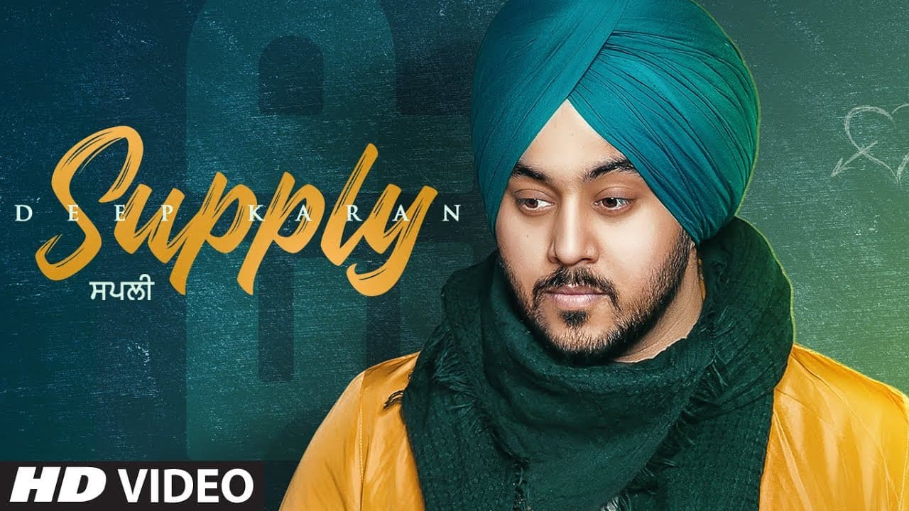 New Punjabi Songs 2020 | Supply (ਸੱਪਲੀ) Deep Karan | Nivedita Chandel | Latest Punjabi Song 2020