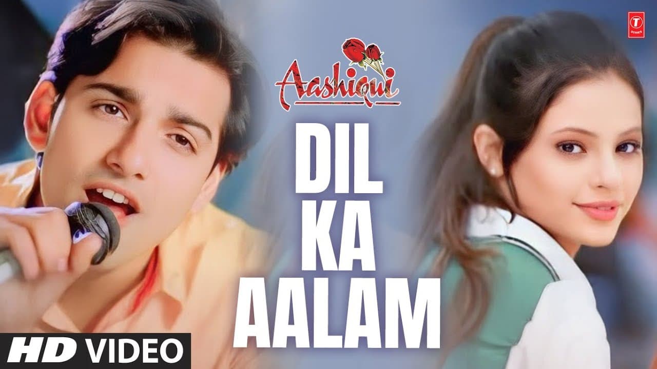 Dil Ka Aalam (Full Song) | Aashiqui | Kumar Sanu | T-Series