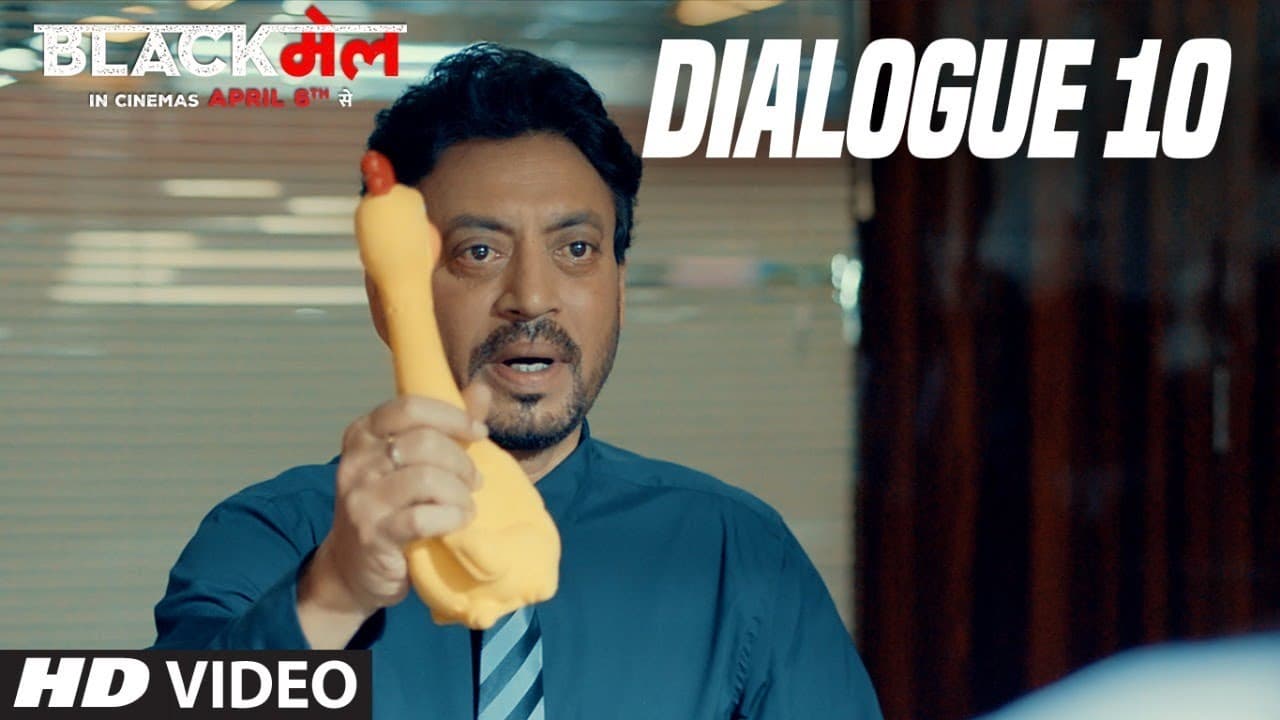 I Have Got Present For You :Blackमेल (Dialogue Promo 10) Irrfan Khan | 3 DAYS TO GO (In Cinemas)