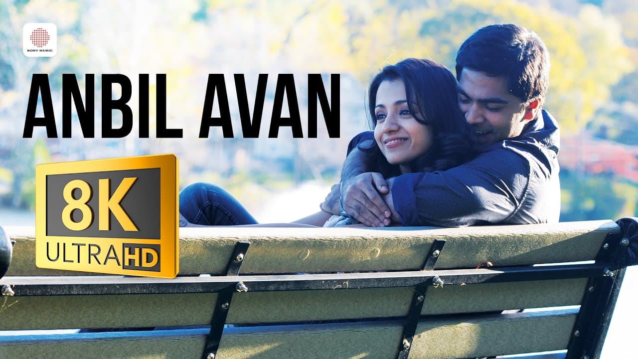 Anbil Avan 8K/4K Video Song | Vinnaithaandi Varuvaayaa | A.R. Rahman | STR, Trisha