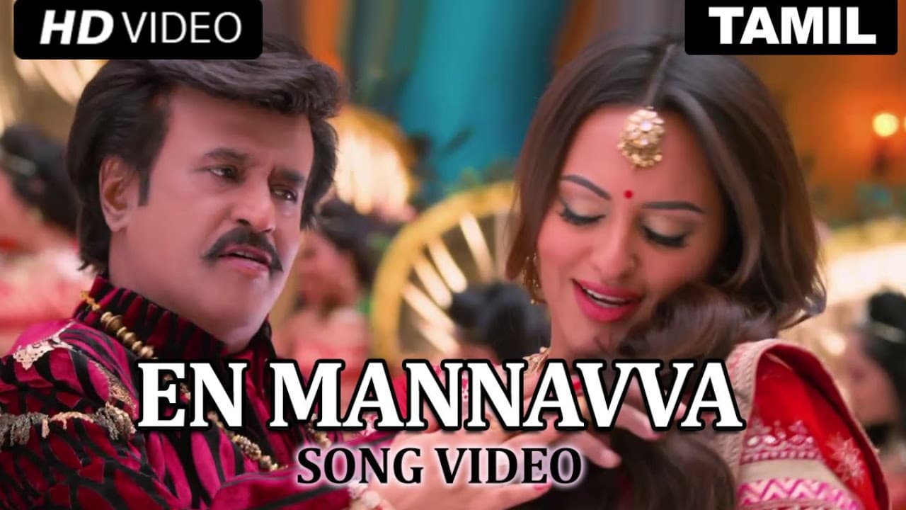 En Mannavva - Video Song | Lingaa | Rajinikanth | Anushka Shetty | A. R. Rahman | K. S. Ravikumar