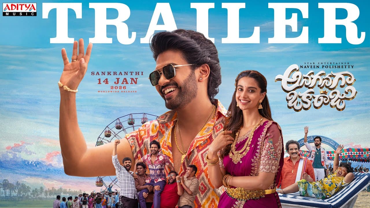 Anaganaga Oka Raju Trailer | Naveen Polishetty | Meenakshi Chaudhary | Maari | Mickey J Meyer