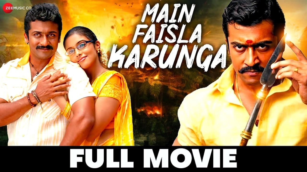 मै फैसला करूँगा Main Faisla Karunga - Full Movie | Surya, Asin, Kalabhavan | Hindi Dubbed Movie