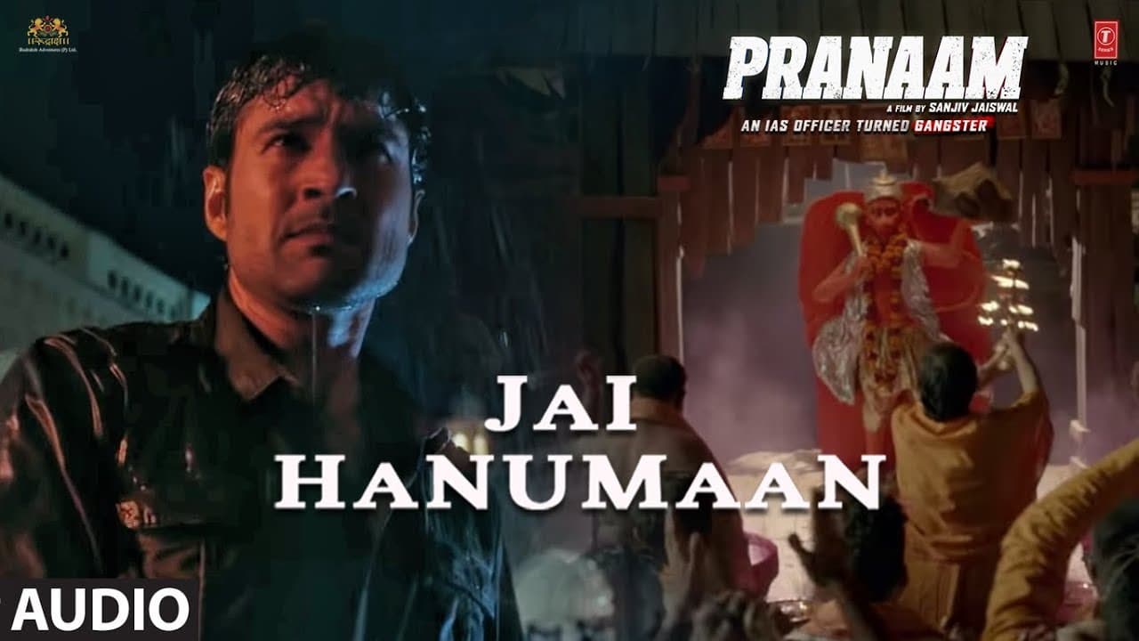 Jai Hanuman Full Audio | Pranaam | Rajeev K |Vishal Mishra, Sukhwinder Singh,Manoj MI Sanjiv Jaiswal
