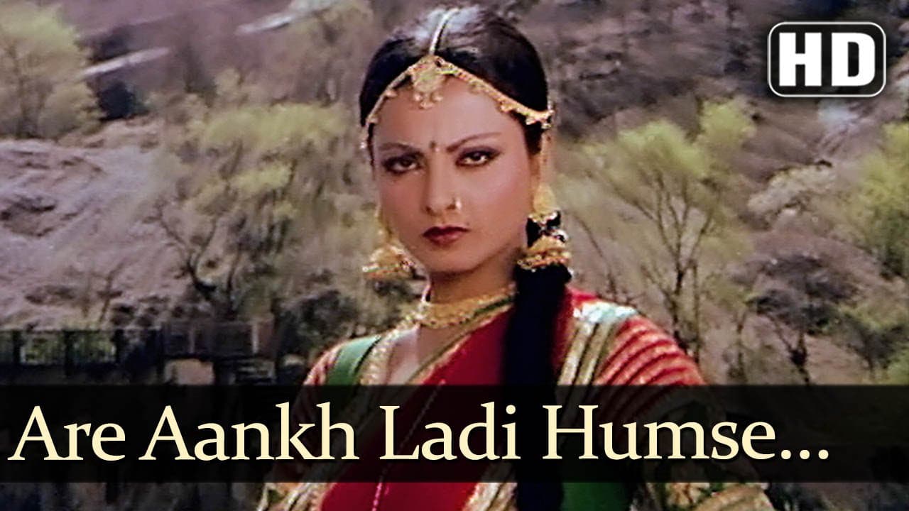 Arre Aankh Ladi Humse - Amitabh Bachchan - Rekha - Ganga Ki Saughand - Bollywood Songs