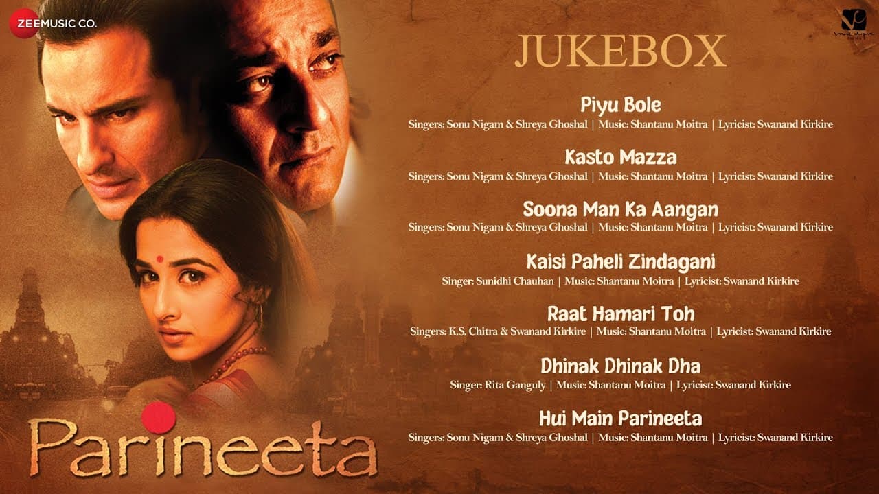 Parineeta - Full Movie Audio Jukebox | Saif Ali Khan, Vidya Balan & Sanjay Dutt