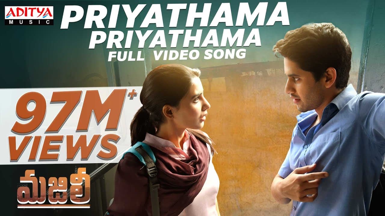 Priyathama Priyathama Full Video Song | MAJILI | Naga Chaitanya, Samantha | Thaman S