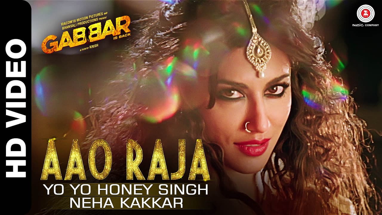 Aao Raja - Gabbar Is Back | Chitrangada Singh | Yo Yo Honey Singh & Neha Kakkar