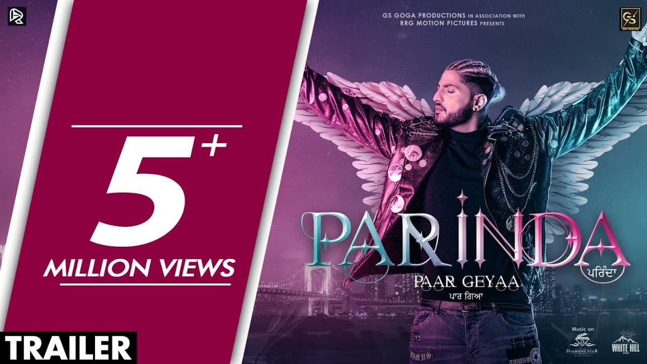 OFFICIAL TRAILER : Parinda Paar Geyaa | Gurnaam Bhullar | Roopi Gill | Gurnazar C | Rel 24th Nov