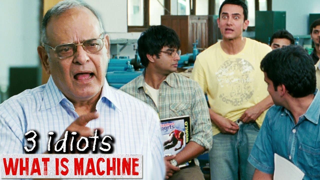 What is Machine? (मशीन का डेफिनेशन) - 3 Idiots | Aamir Khan, Sharman Joshi, R Madhavan