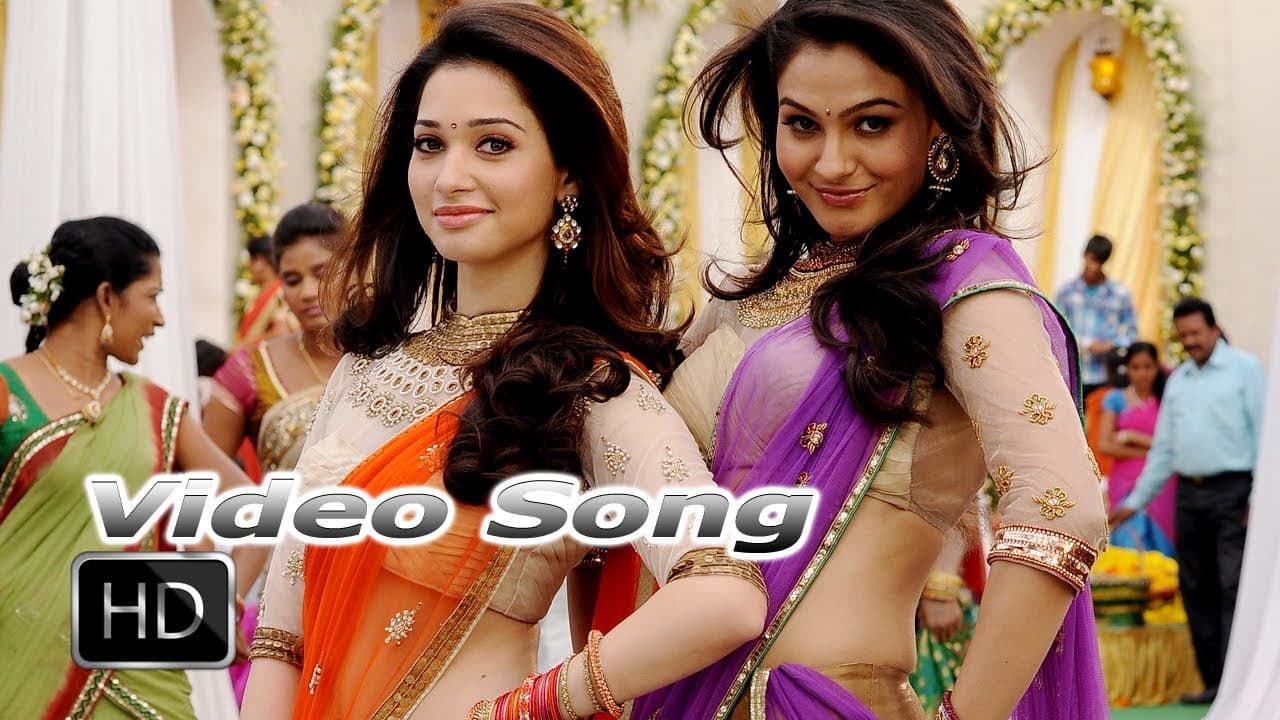 Viyyalavaru Video Song 'Tadakha Movie' - Naga Chaitanya, Sunil