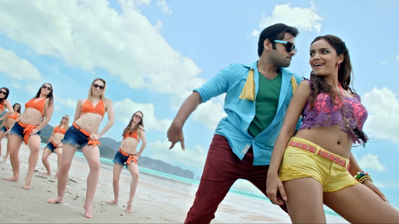 Masala Movie "Meenakshi" Song Trailer - Venkatesh,Ram,Anjali,Shazahn Padamsee