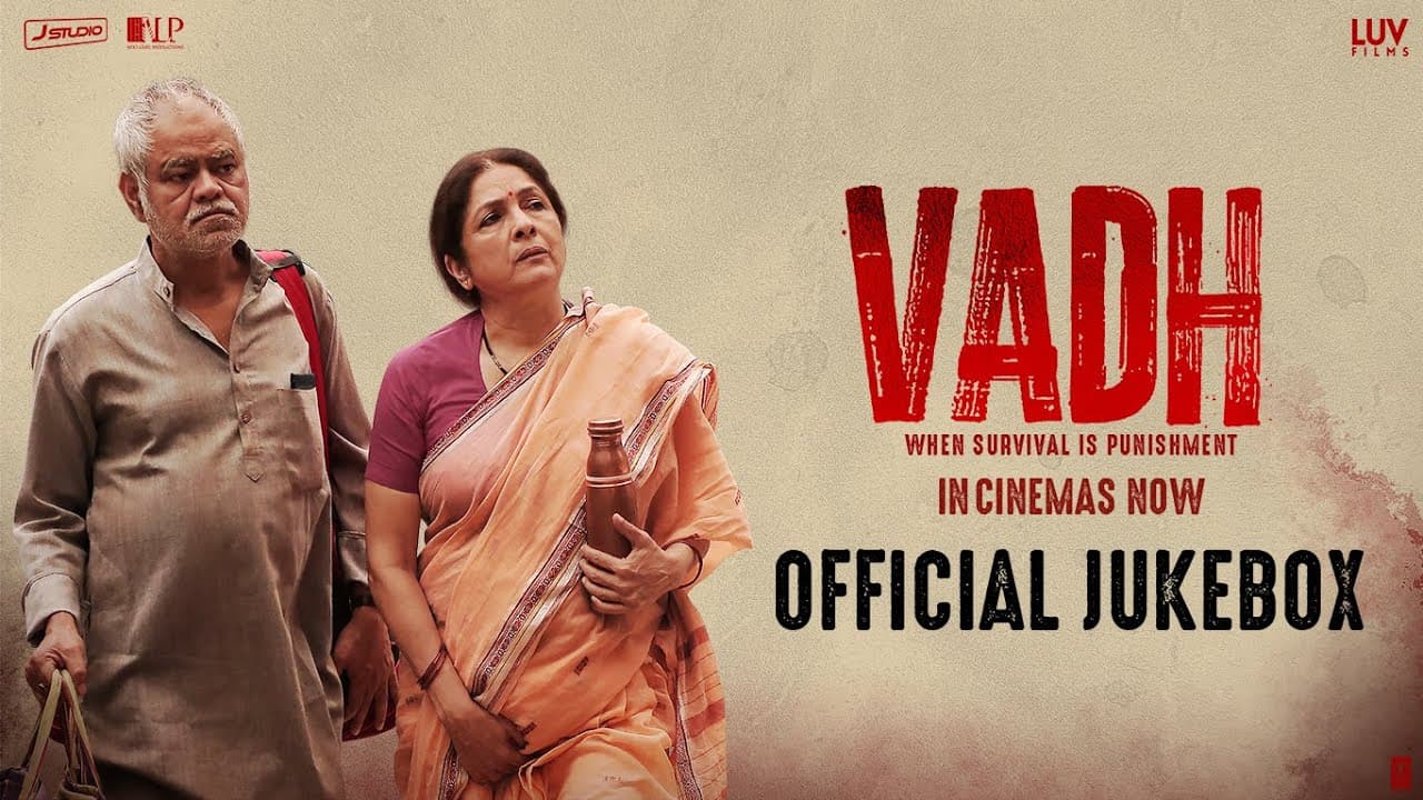 Vadh (Official Jukebox) Sanjay Mishra, Neena Gupta | Meri Sazaa, Vadh | Mofusion, Naveen Kumar