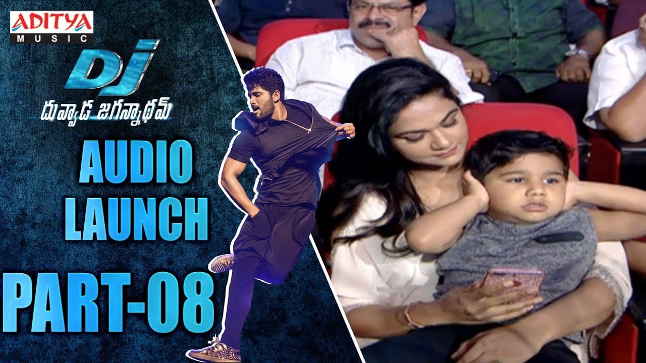 DJ Audio Launch Part - 08 || DJ Audio Launch Live || AlluArjun, Pooja Hegde, Harish Shankar, DSP