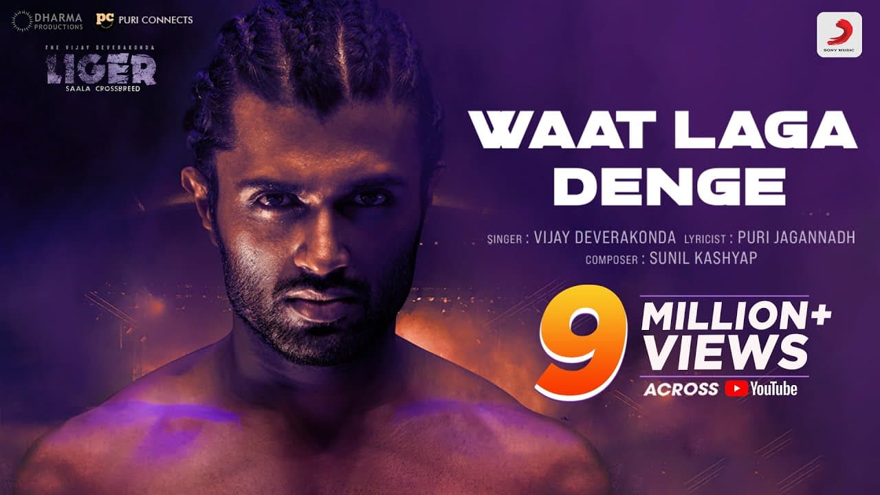 Waat Laga Denge | Liger | Vijay Deverakonda | Puri Jagannadh | Mark K. Robin | Ramya Krishnan