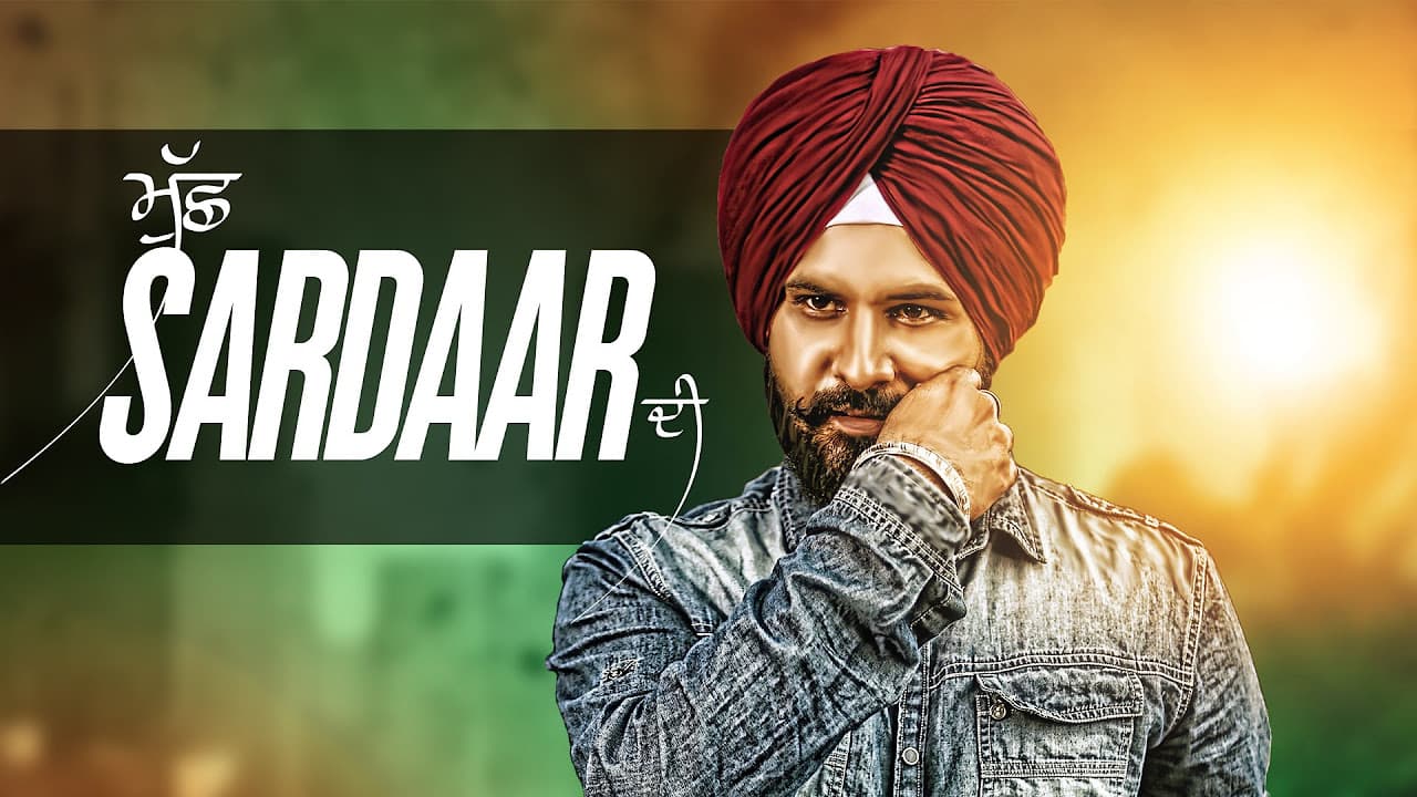 Muchh Sardaar Di (Full Video) - Amar Sajaalpuria | Latest Punjabi Songs 2016 | Speed Records