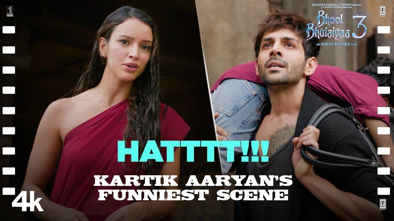 "Hatttt!!! - Kartik Aaryan's Funniest Scene": Bhool Bhulaiyaa 3 | Kartik A, Vidya B, Triptii D