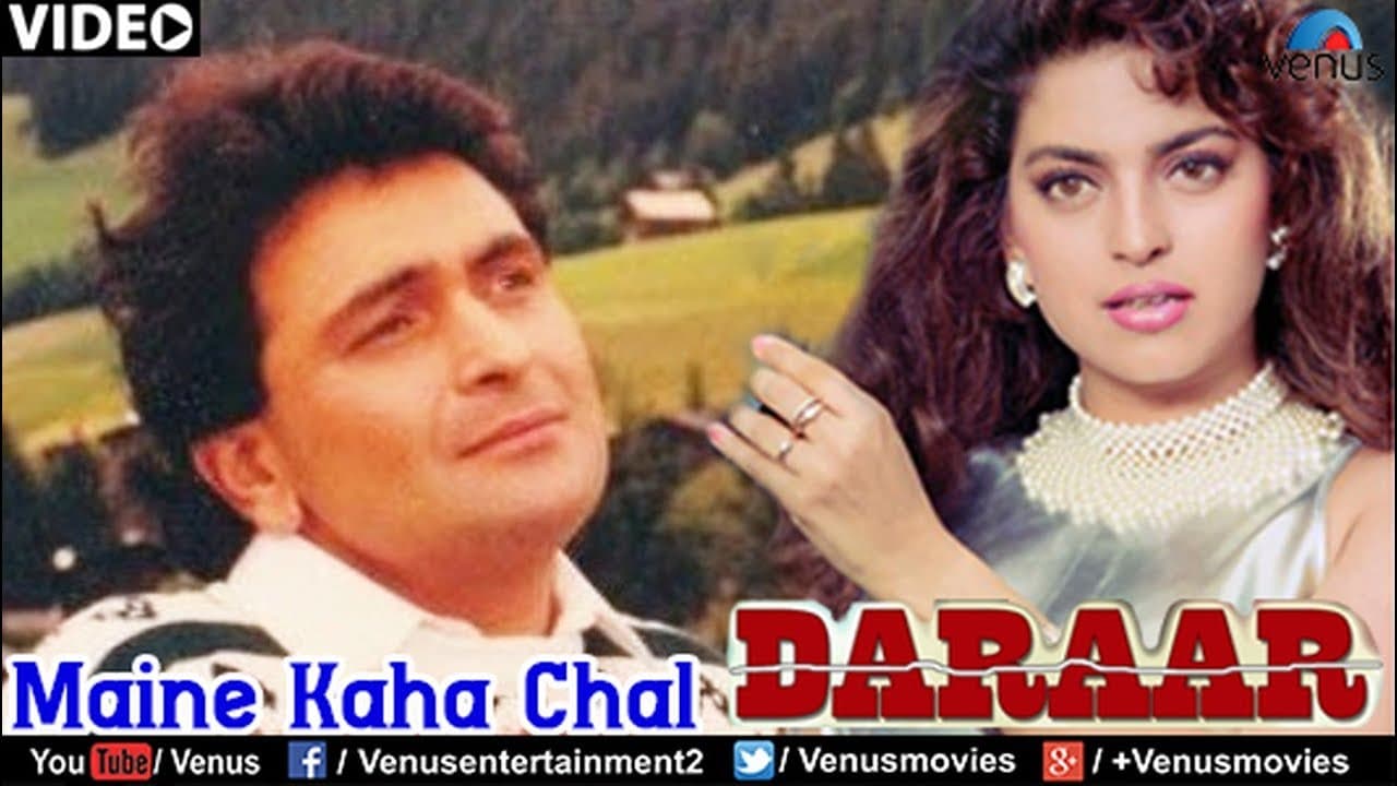 Maine Kaha Chal Full Video Song : Daraar | Rishi Kapoor, Juhi Chawla, Arbaaz Khan |
