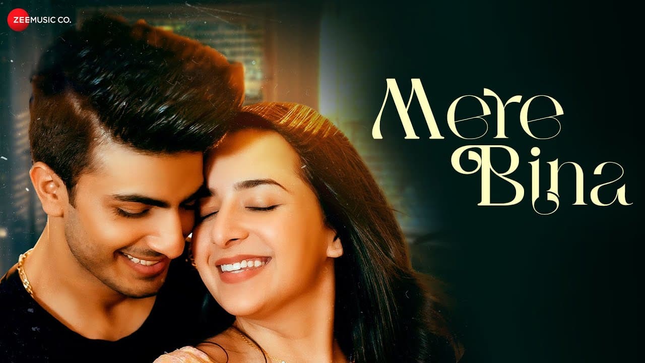 Mere Bina - Official Music Video | Gurrie Gill | Mandeep Gujjar, Sruishty Mann | Ankit Saainraj