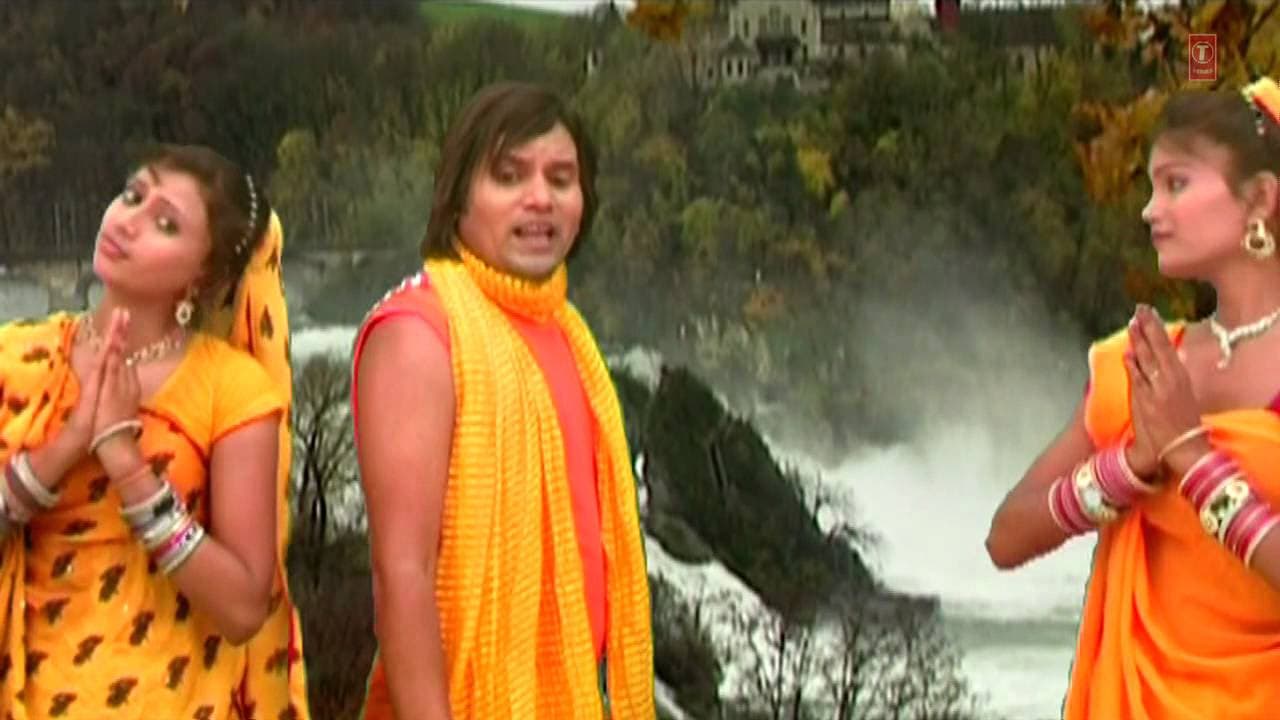 Ganga Ji Ke Paniya Ae Baba  Bhojpuri Kanwar [Full Video] Har Har Bhole Ghar Ghar Bole