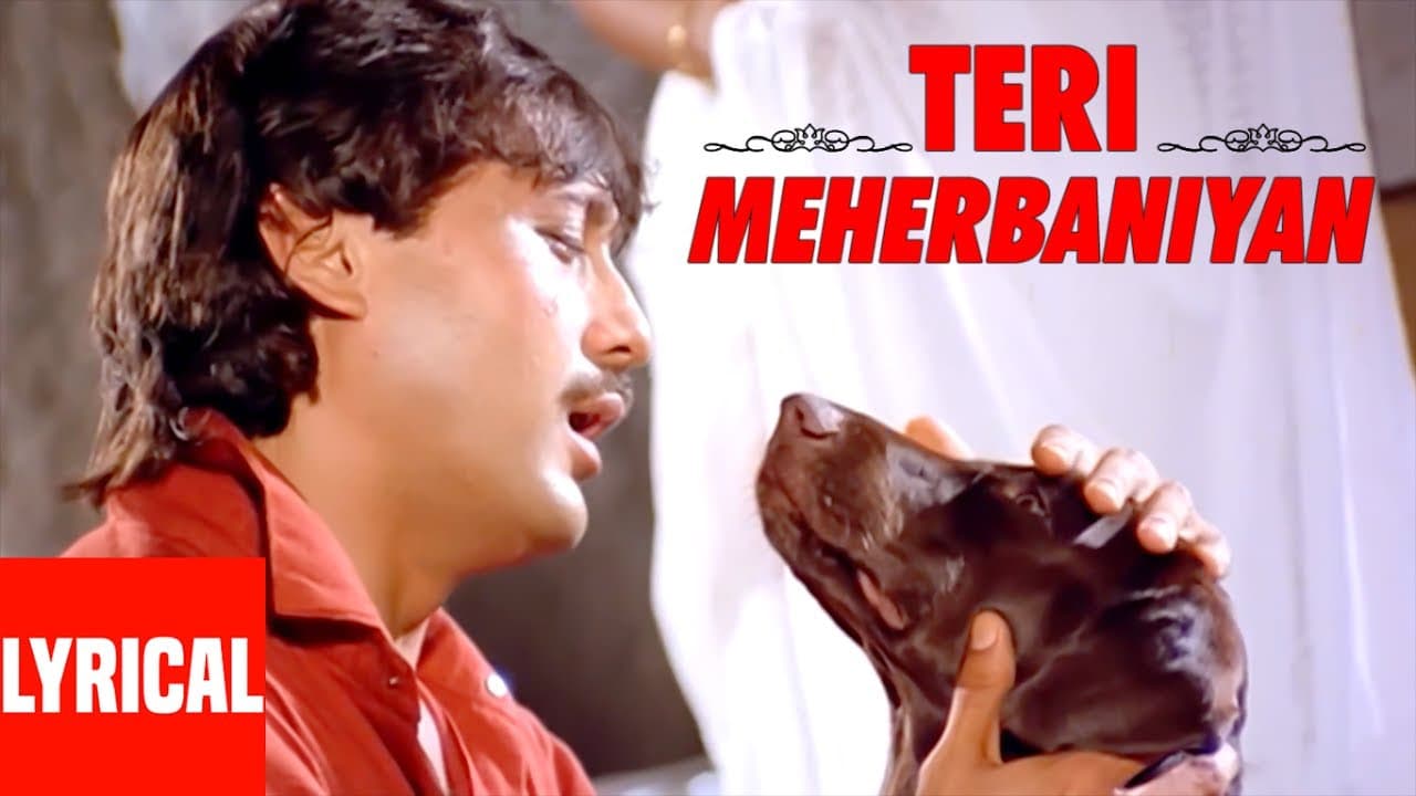 Teri Meherbaniyan Title Track Lyrical Video | Shabbir Kumar | Jackie Shroff, Poonam Dhillon