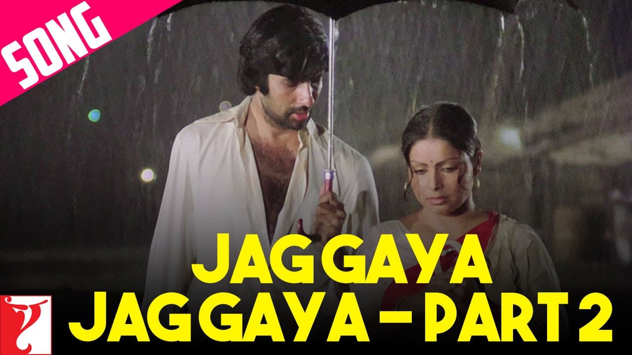 Jag Gaya Song | Part 2 | Kaala Patthar | Amitabh Bachchan, Raakhee, Mahendra Kapoor, Sahir Ludhianvi