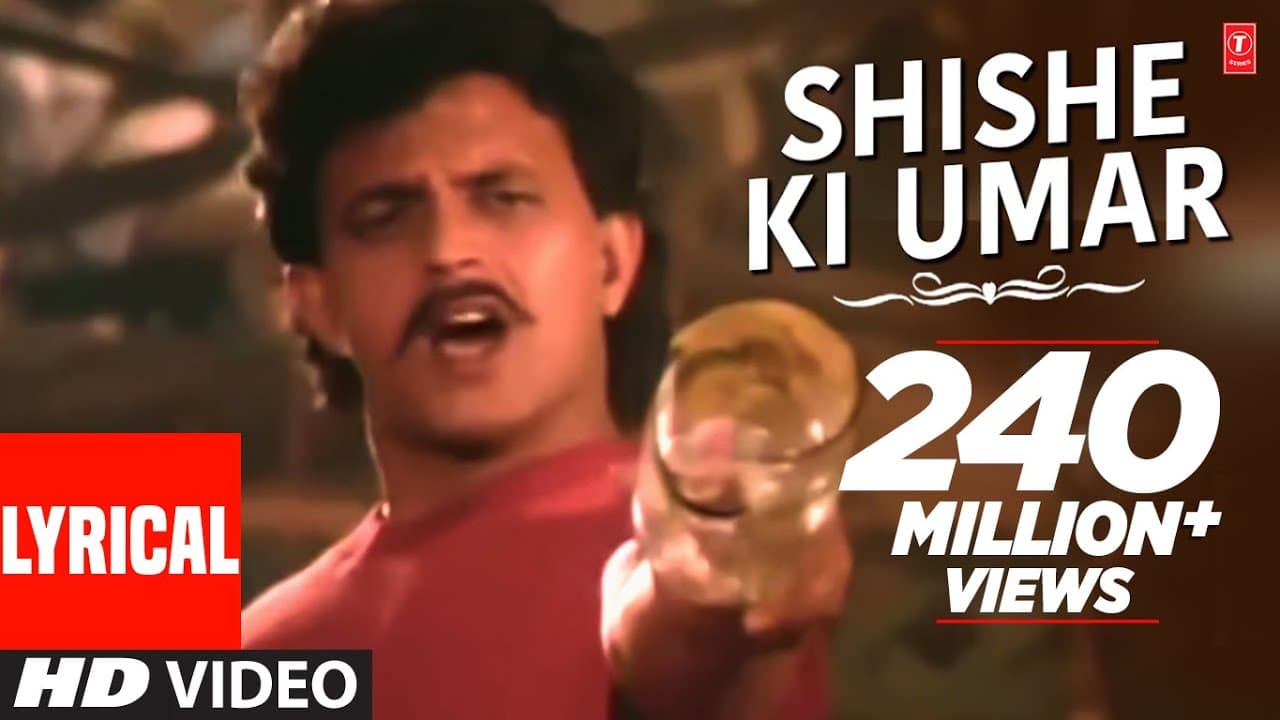 Shishe Ki Umar Lyrical Video | Prem Pratigyaa | Kishore Kumar | Bappi Lahiri | Mithun Chakraborty