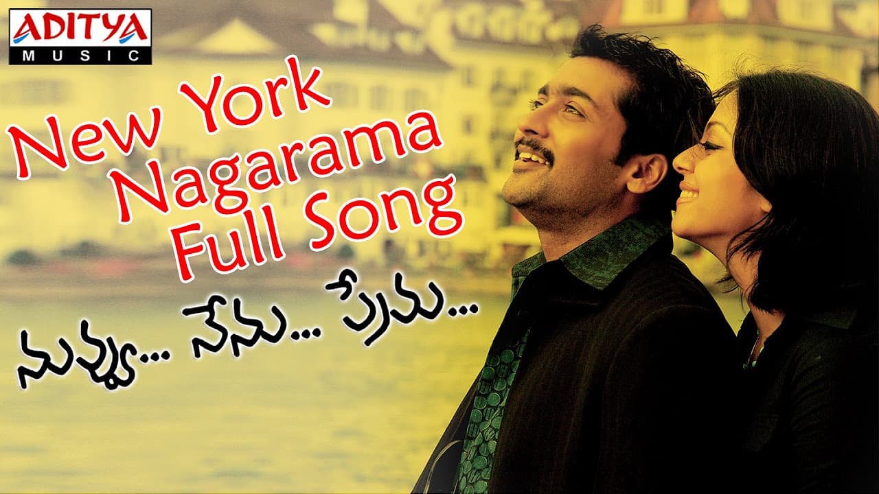 New York Nagaram Full Song || Nuvvu Nenu Prema Movie || Surya, Bhoomika, Jyothika