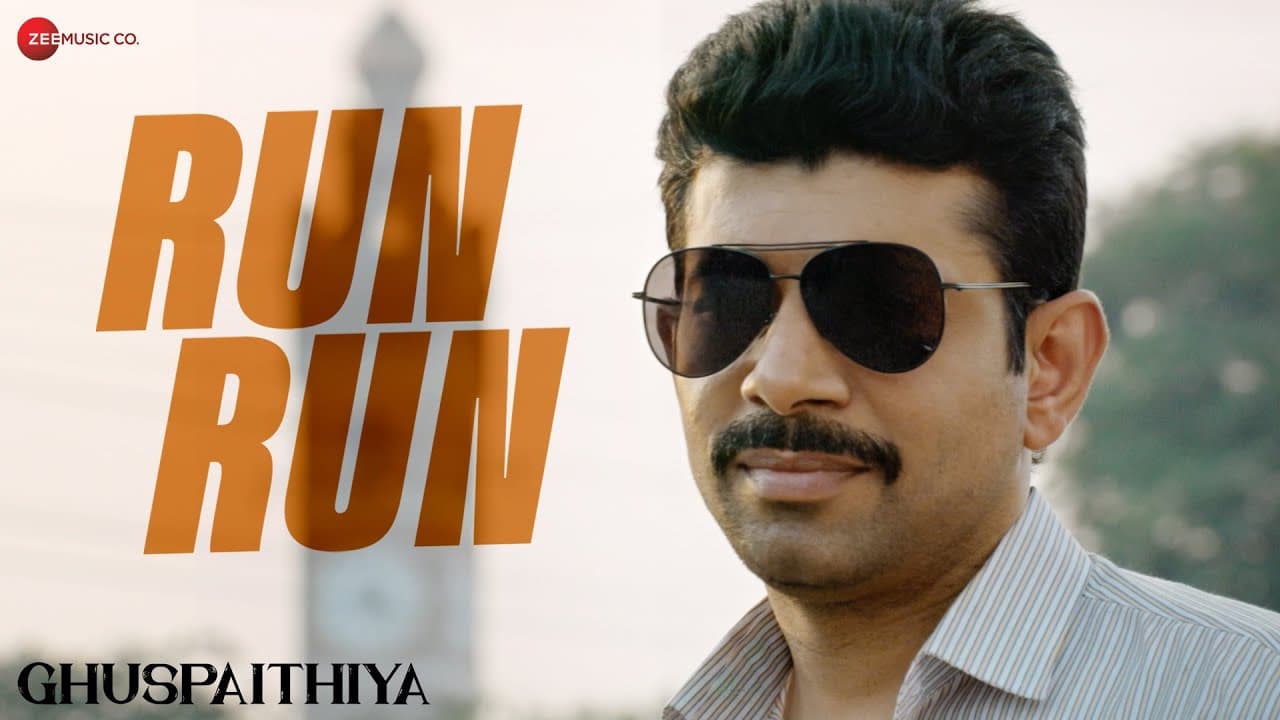 Run Run | Ghuspaithiya | Vineet Kumar & Urvashi Rautela | Parry G & Saurabh Singh Senger