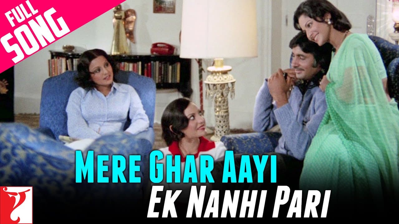 Mere Ghar Aayi Ek Nanhi Pari Song | Kabhi Kabhie | Amitabh Bachchan, Waheeda, Neetu, Lata Mangeshkar