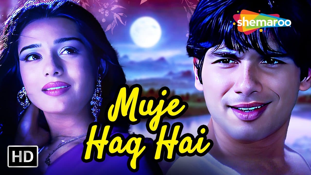 Mujhe Haq hai | Vivah(2006) |Shahid Kapoor,Amrita Rao | Udit Narayan| Shreya Ghoshal |Romantic Songs