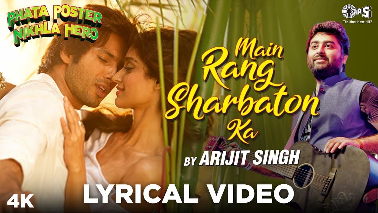 Main Rang Sharbaton Ka Reprise Lyrical | Phata Poster Nikhla Hero | Arijit Singh | Shahid | Pritam