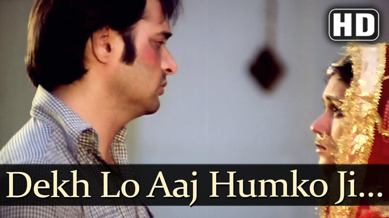 Dekh Lo Aaj Humko Ji Bhar Ke - Farooq Sheikh - Supriya Pathak - Bazaar Songs - Khayyam - Sad Ghazal
