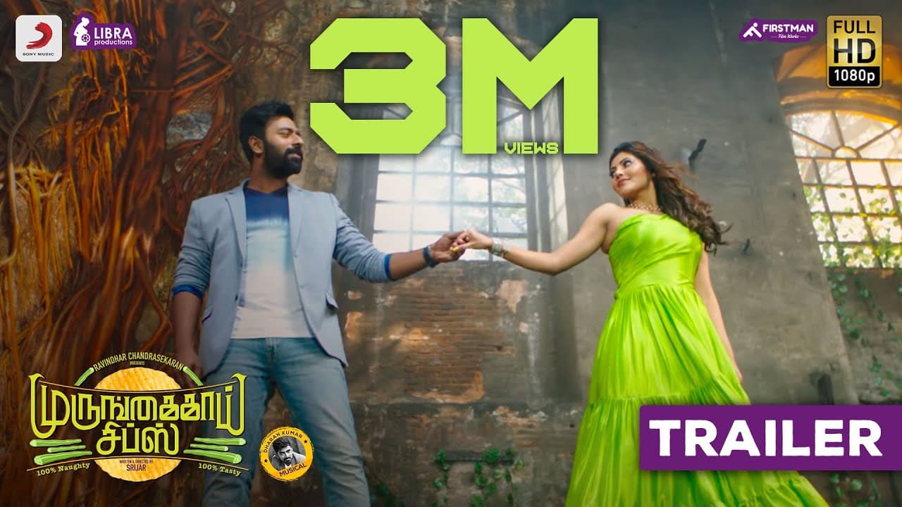 Murungakkai Chips Official Trailer | Shanthnu Bhagyaraj, Athulya Ravi | Dharan Kumar