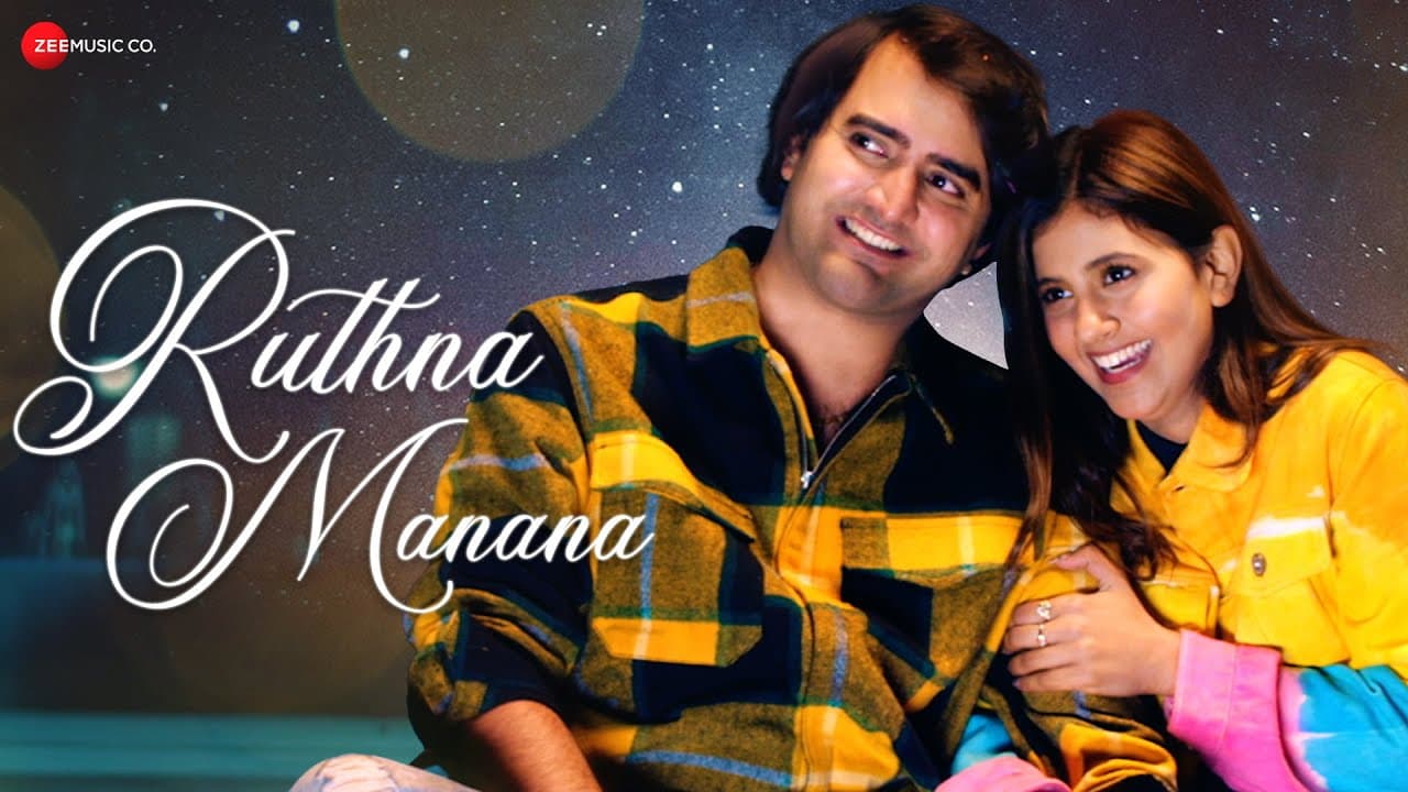 Ruthna Manana | Paras Mehta I Anjali Arora I Team DS Creations™️I Prashant Mehta I Kammy