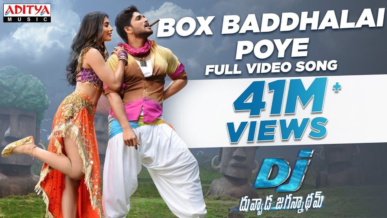 Box Baddhalai Poye Full Video Song | DJ Duvvada Jagannadham || Allu Arjun DSP  Hits | Aditya Music