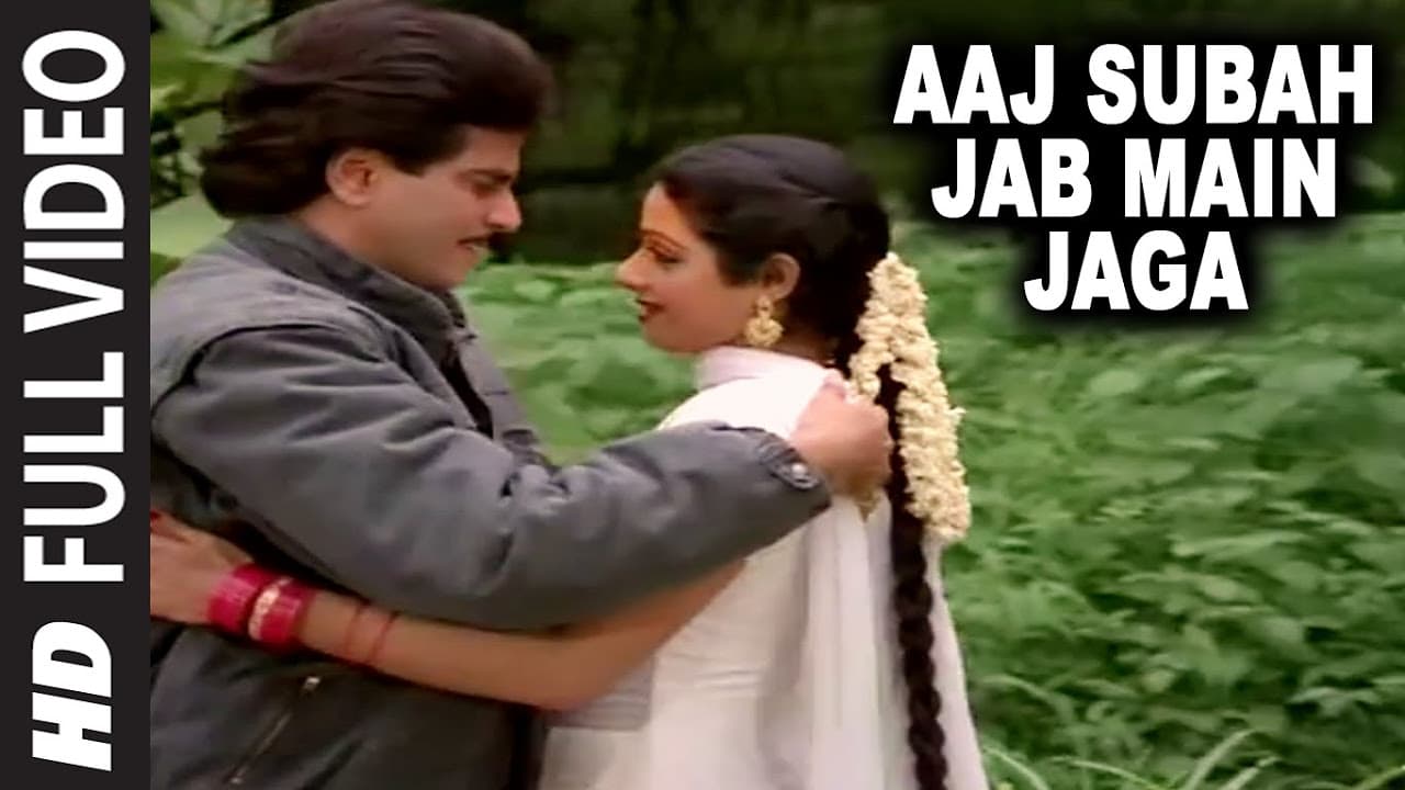 Aaj Subah Jab Main Jaga Full Song | Aag Aur Shola | Lata Maneshkar, Mohammad Aziz|Jeetendra, Sridevi