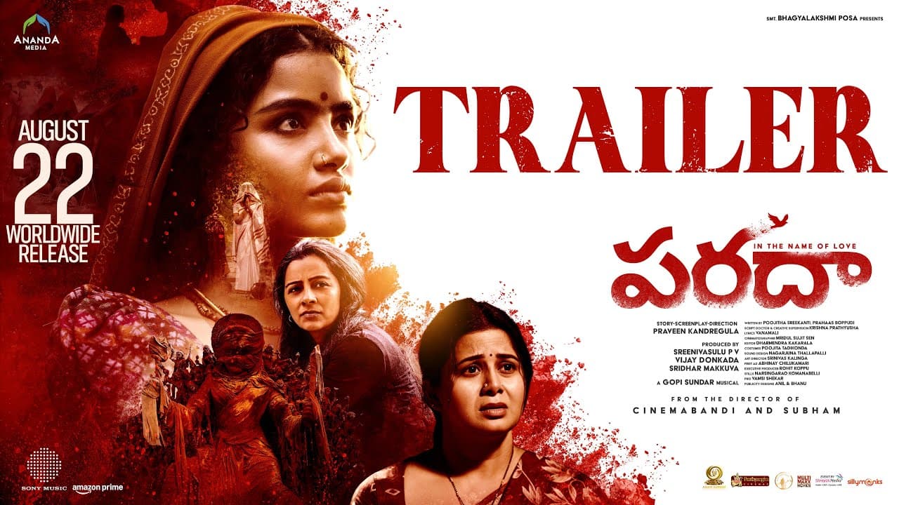 Paradha - Official Trailer (Telugu) | Anupama Parameswaran | Darshana | Sangitha | Praveen K, VijayD
