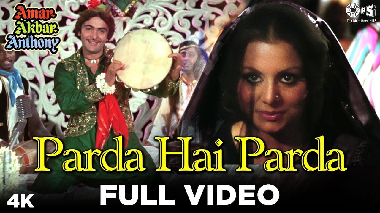 Parda Hai Parda Full Video - Amar Akbar Anthony | Mohammad Rafi | Rishi Kapoor, Neetu Singh