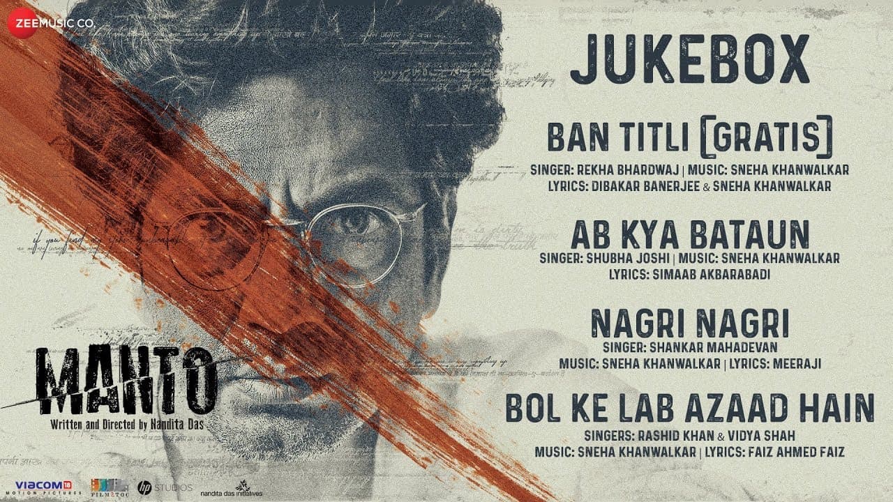 Manto - Full Movie Audio Jukebox | Nawazuddin Siddiqui | Sneha Khanwalkar