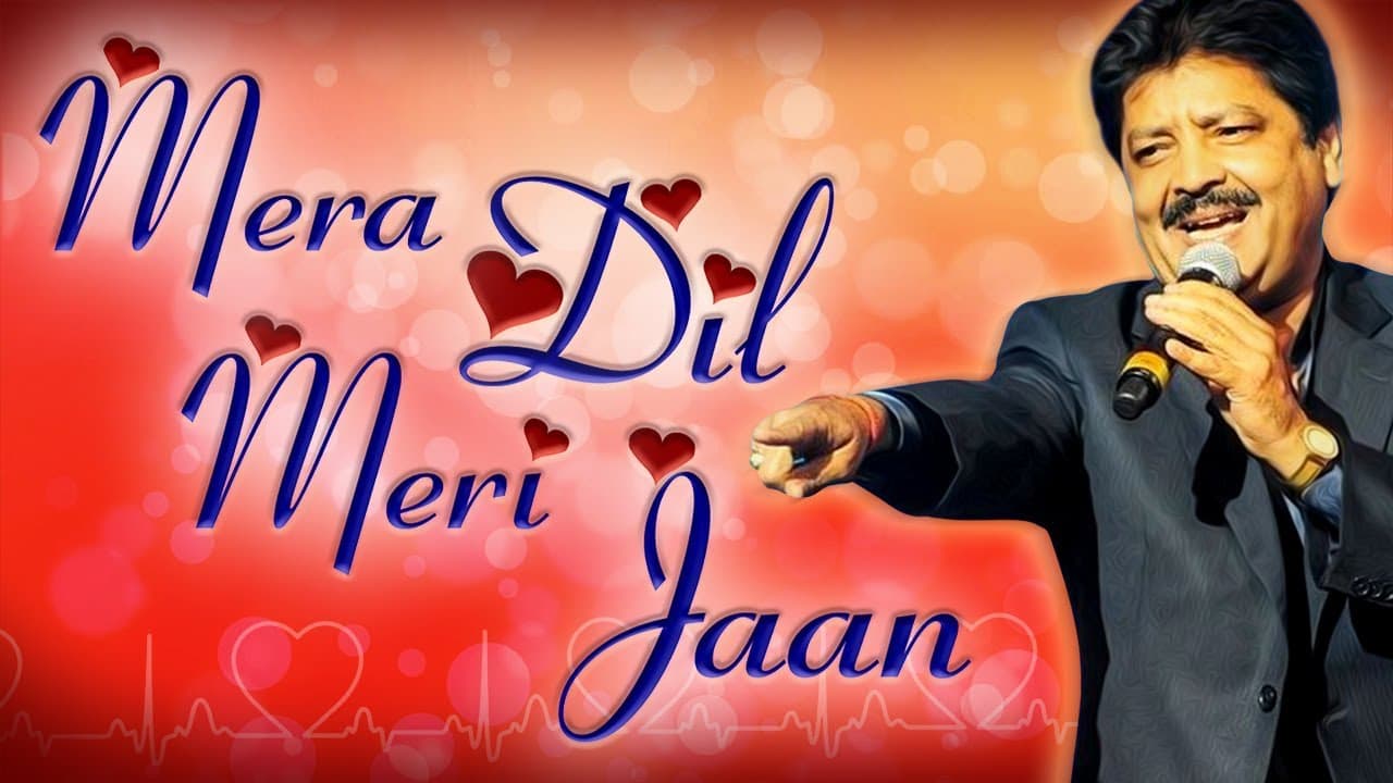 Udit Narayan 90's Romantic Love Song | Mera Dil Meri Jaan | Gair (1999)| Ajay Devgan, Raveena Tandon