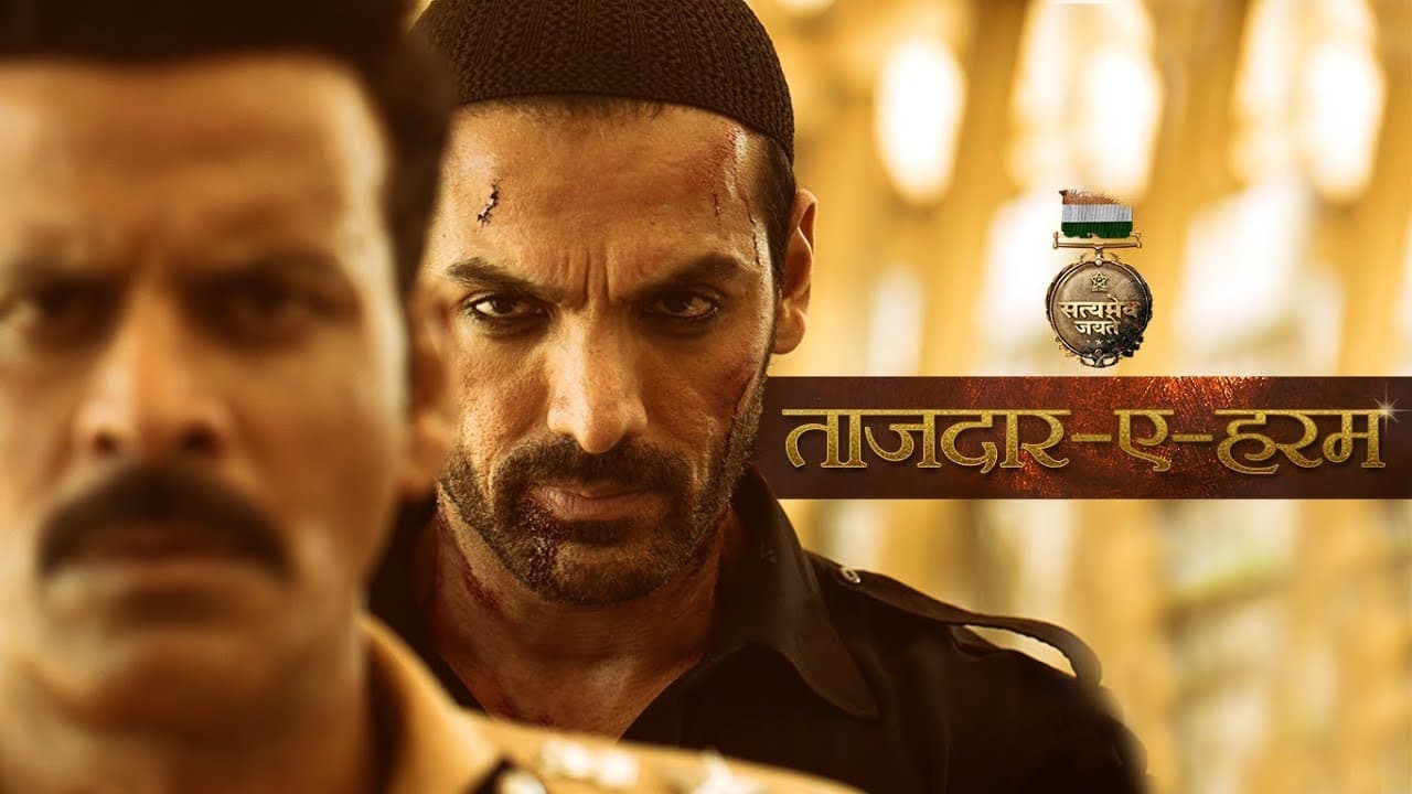 Tajdar E Haram Video Song | Satyameva Jayate | John Abraham |  Manoj Bajpayee | Sajid Wajid |