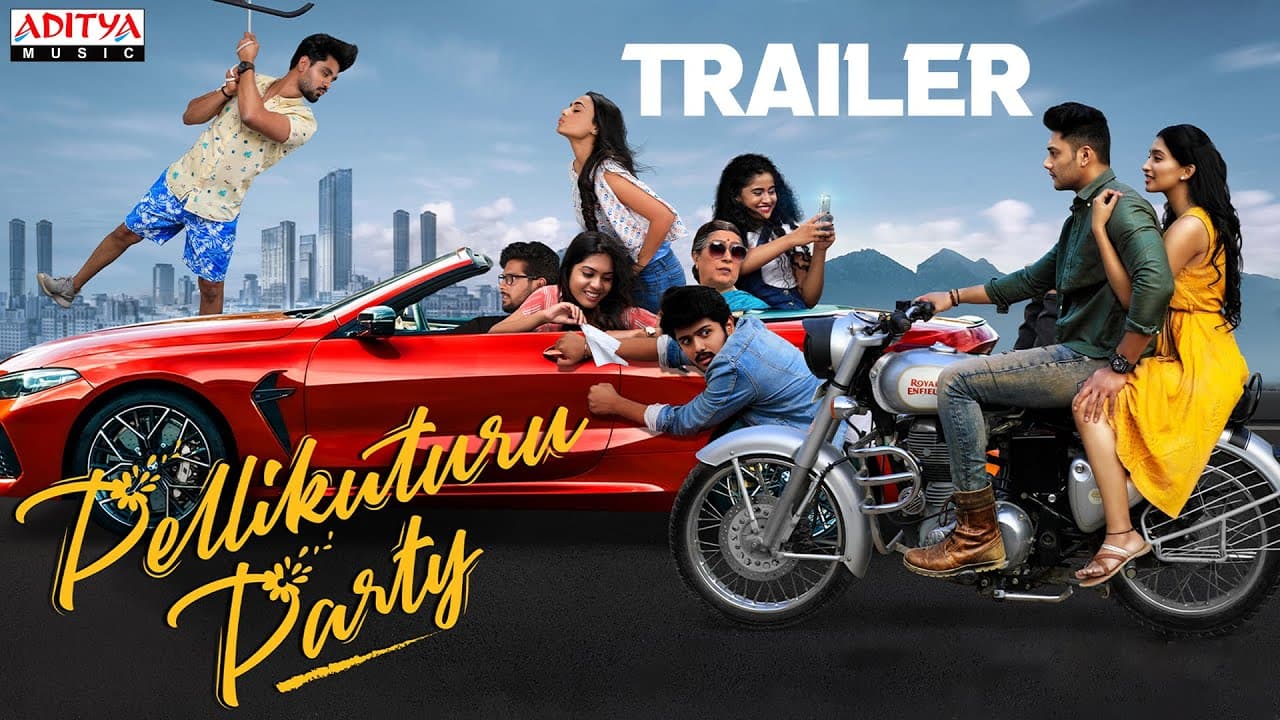 Pellikuturu Party Movie Trailer | Aneesha Dama, Prince Cecil | Aparna Malladi | Sweekar Agasthi
