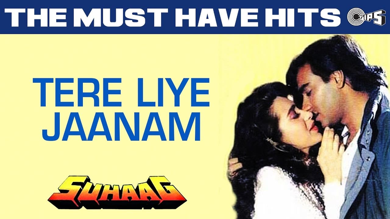 Tere Liye Jaanam - Suhaag | Ajay Devgn, Karisma Kapoor | S. P. Balsubramaniam, Chitra