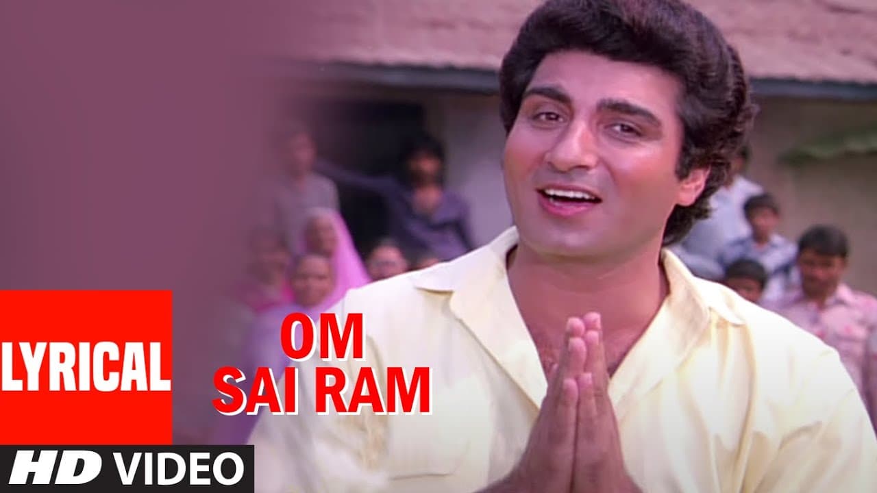 Om Sai Ram Lyrical Video Song | Insaniyat Ke Dushman (1987) | Asha Bhosle,Suresh Wadkar | Raj Babbar