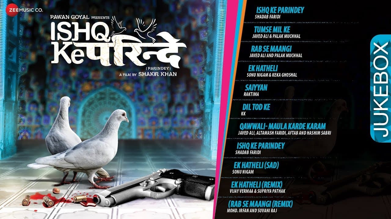 Ishq Ke Parindey Audio Jukebox | Rishi Verma & Priyanka Mehta